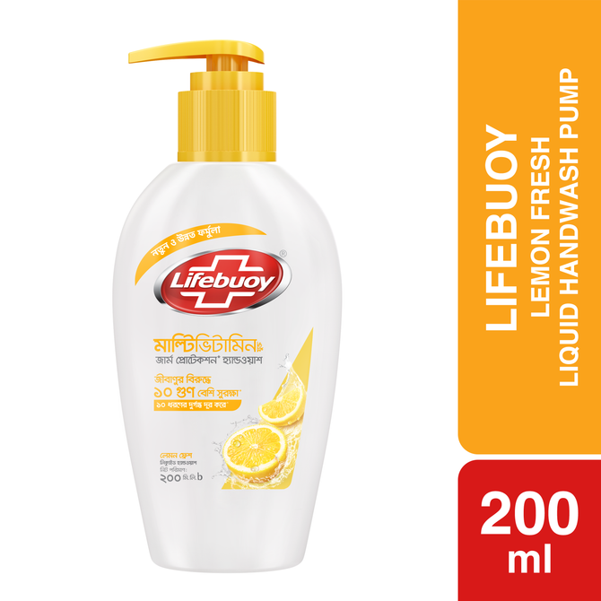 Lifebuoy Handwash Lemon Fresh Pump 200ml