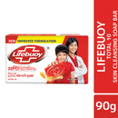 Lifebuoy Skin Cleansing Soap Bar Total 90g