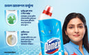 Domex Toilet Cleaning Liquid Ocean Fresh 500ml