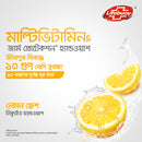 Lifebuoy Handwash Lemon Fresh Pump 200ml (FIFA)
