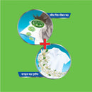 Wheel Washing Powder 2in1 Clean & Fresh 2Kg