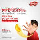 Lifebuoy Handwash (Soap) Total Pump 200ml (FIFA)