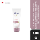 Dove Inner Glow Gentle Exfoliating Facial Cleanser 100g