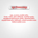 Lifebuoy Handwash (Soap) Total Pump 200ml