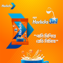 Horlicks 3 in 1 With Milk Added Health and Nutrition Drink 24g
