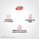 Lifebuoy Handwash (Soap) Total Pump 200ml