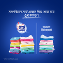 Surf Excel Synthetic Laundry Detergent Powder 1kg With Vim Liquid 190ml Free