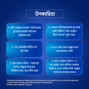 Surf Excel Synthetic Laundry Detergent Powder 500g With Vim Liquid 75ml Free