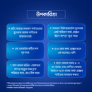 Surf Excel Synthetic Laundry Detergent Powder 1kg With Vim Liquid 190ml Free