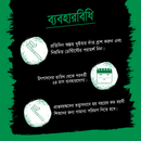 Closeup Toothpaste Menthol Fresh 145g