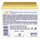 Dove Deep Repair Treatment Hair Mask 300ml