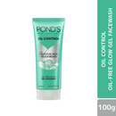 Pond's Face Wash Oil Control 100g