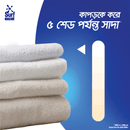 Surf Excel Expert White Synthetic Laundry Detergent Powder 33g