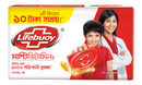 Lifebuoy Skin Cleansing Soap Bar Total 90g Combo Pack 2pcs