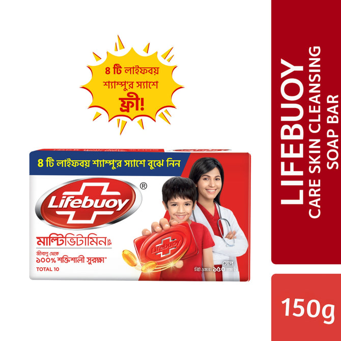 Lifebuoy Skin Cleansing Soap Bar Total 150g With 4pcs Mini Shampoo Free