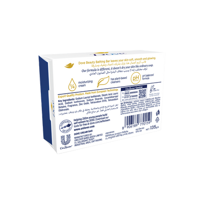 Dove Beauty Bar White 135g
