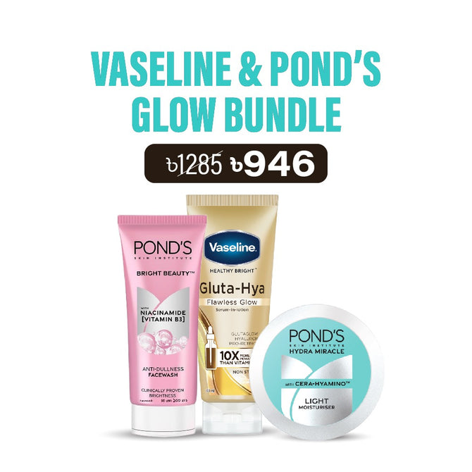 Vaseline & Ponds Glow Bundle