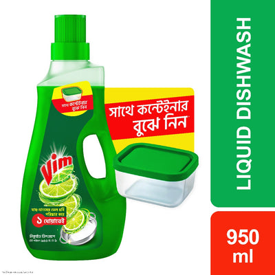 Vim Dishwashing Liquid 950ml Container Free