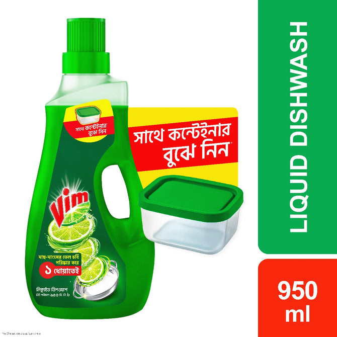 Vim Dishwashing Liquid 950ml Container Free