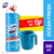 Domex Toilet Cleaning Liquid Ocean Fresh 500ml Mug Free