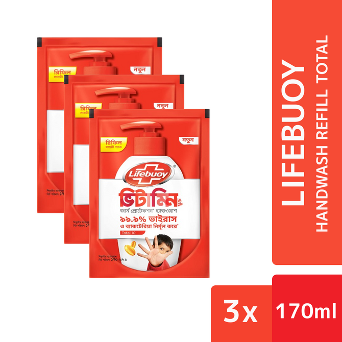 Lifebuoy Handwash (Soap) Total Refill 170ml (Bundle of 3)