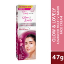 Glow & Lovely Face Cream Advanced Multivitamin 47g With 20gm Facewash Free