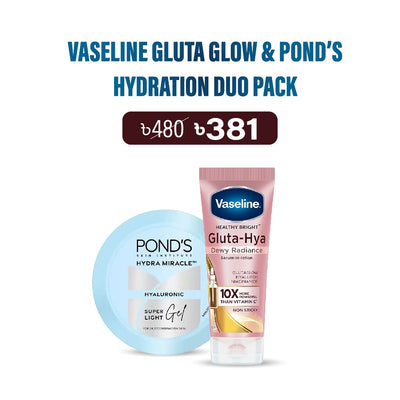 Vaseline Dewy Glow Moisture Combo