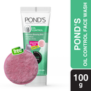 Pond's Face Wash Oil Control 100g Cleansing Puff Free