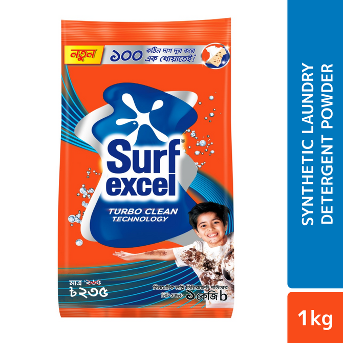 Surf Excel Synthetic Laundry Detergent Powder 1kg