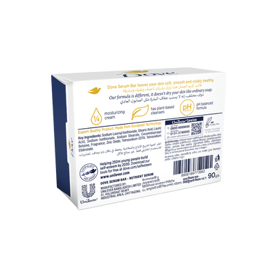 Dove Beauty Bar Soap White Nutrient Serum 90g