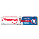 Pepsodent Toothpaste Germi-Check 190g