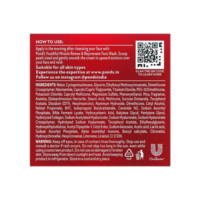 Pond's Youthful Miracle Day Cream 20g