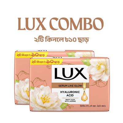 Lux Bright Glow Hya Bar 90g Combo Pack 2pcs