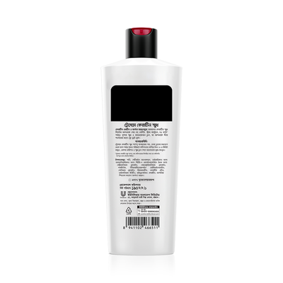 Tresemme Conditioner Keratin Smooth 190ml