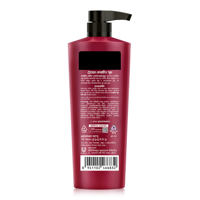 Tresemme Shampoo Keratin Smooth 580ml