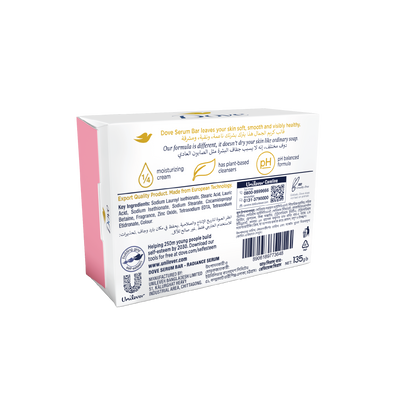 Dove Radiance Serum Bar 135g