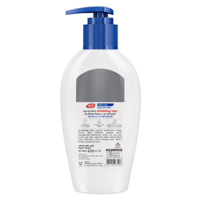 Lifebuoy Handwash (Soap) Care Pump 200ml (FIFA)