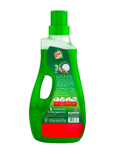 Vim Dishwashing Liquid 950ml Container Free