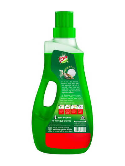 Vim Dishwashing Liquid 950ml