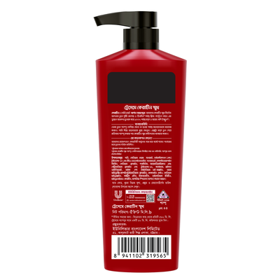 Tresemme Shampoo Keratin Smooth 580ml