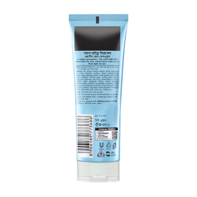 Pond's Face Wash Hydra Miracle Gentle Gel 50g