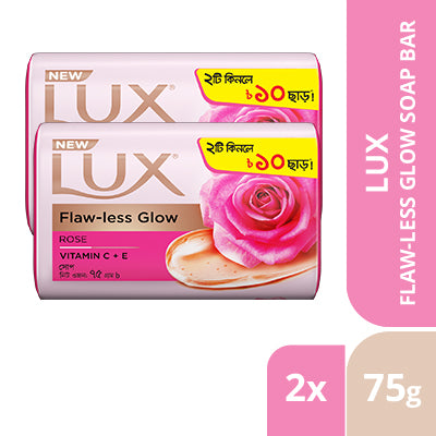 Lux Soap Bar Flaw Less Glow 75g Combo Pack 2pcs