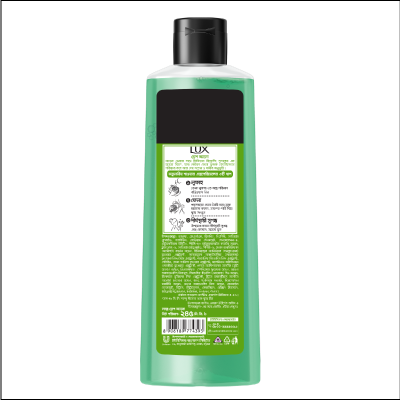 Lux Body Wash Freesia Scent & Aloe Vera 245ml With 79ml Dove Shampoo Free