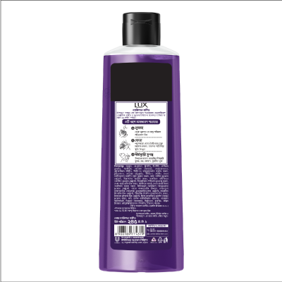 Lux Body Wash Black Orchid Scent & Juniper Oil 245ml With 79ml Dove Shampoo Free