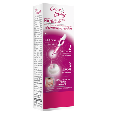 Glow & Lovely Face Cream Advanced Multivitamin 25g