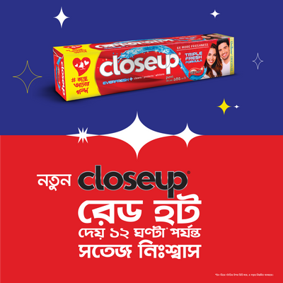 Closeup Toothpaste Red Hot 38g