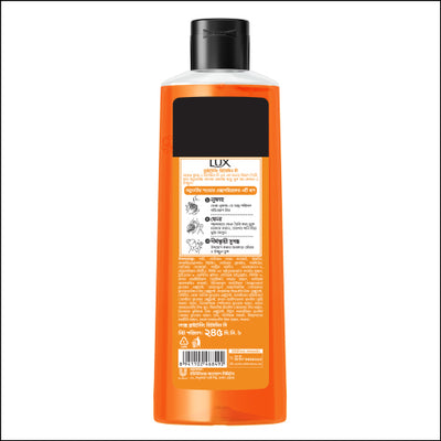 Lux Body Wash Orange Blossom & Vitamin C 245ml