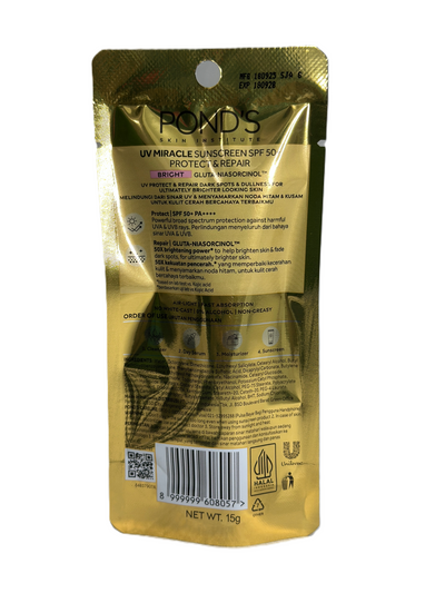 Pond's UV Miracle Protect & Repair Bright Sunscreen Gel 15g