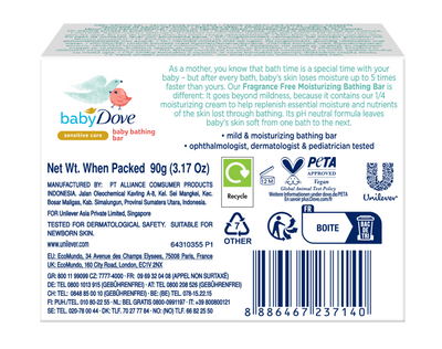 Dove Baby Bathing Bar Fragrance Free Moisture 90gm