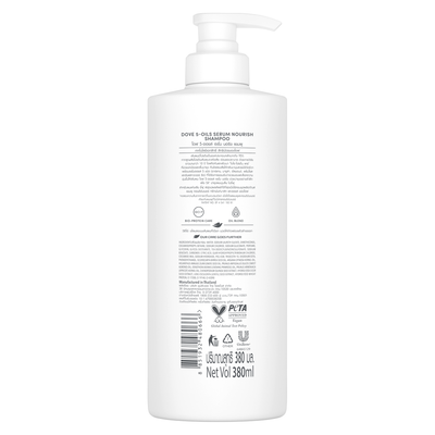 Dove 5-Oils Serum Nourish Shampoo (imported) (UI) 380ml